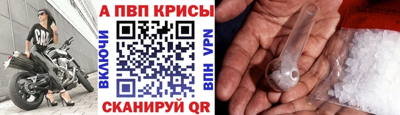 Названия наркотиков Темрюк COCAIN  ГАШИШ  Конопля 