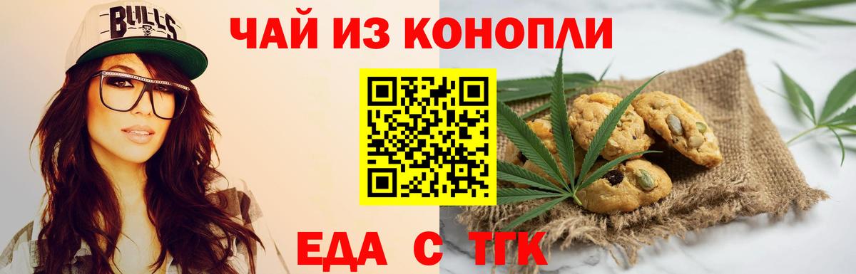 A PVP Темрюк