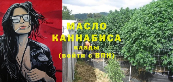 скорость mdpv Лихославль
