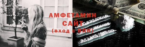 скорость mdpv Лихославль