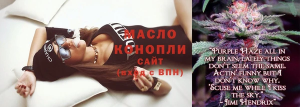 прущие грибы Кукмор