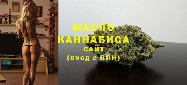 кокаин колумбия Липки