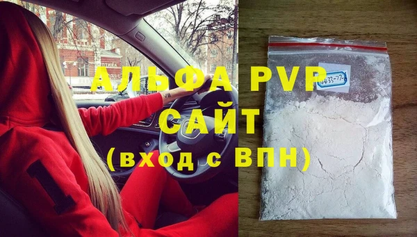 бутират Ладушкин