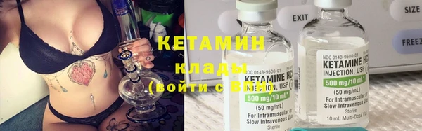 кокаин колумбия Липки