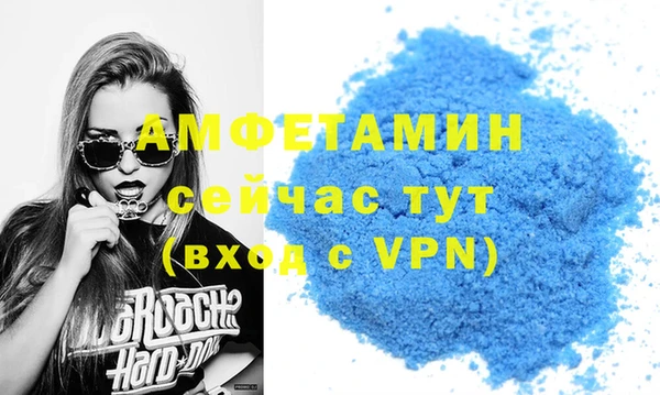 бутират Ладушкин