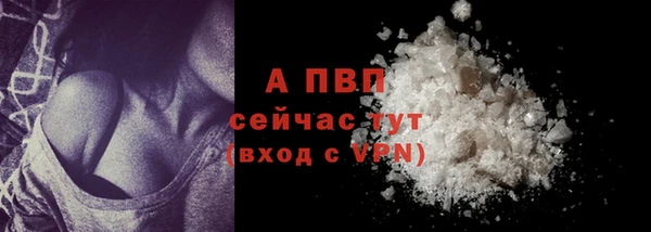 мефедрон Лабытнанги