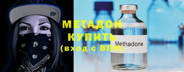 кокаин колумбия Липки