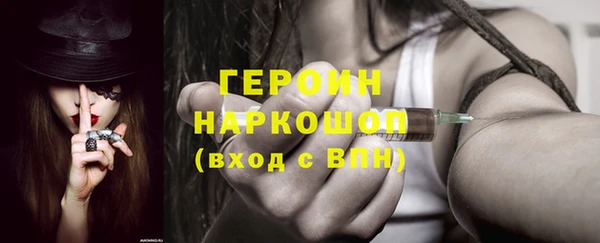 кокаин колумбия Липки