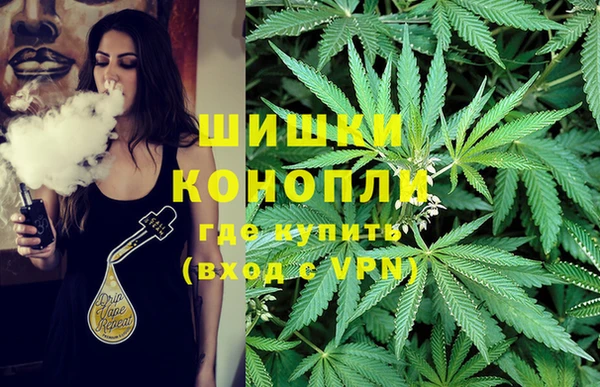 мефедрон Лабытнанги