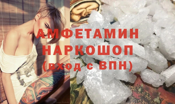 кокаин колумбия Липки