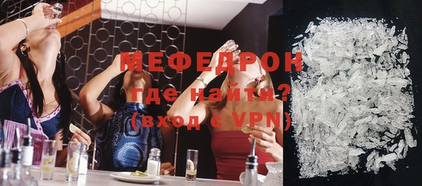 винт Лагань