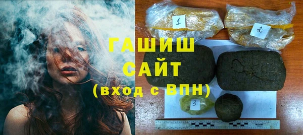 бутират Ладушкин