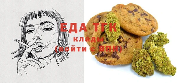 бутират Ладушкин