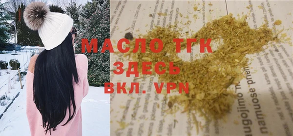 кокаин колумбия Липки