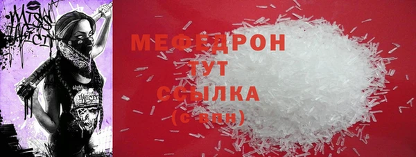 бутират Ладушкин