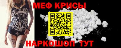 мдпв Среднеуральск