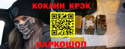 скорость mdpv Татарск