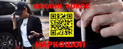 Альфа ПВП Ставрополь
