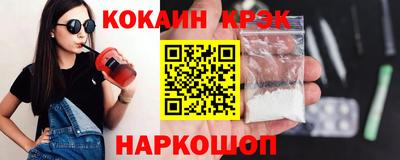 мдпв Среднеуральск