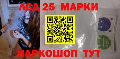 каннабис Берёзовский