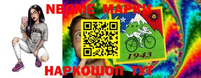 мдпв Среднеуральск