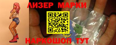 трава Старая Купавна