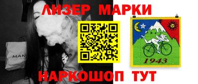 мдпв Среднеуральск