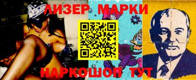 мдпв Среднеуральск