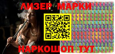 Альфа ПВП Ставрополь