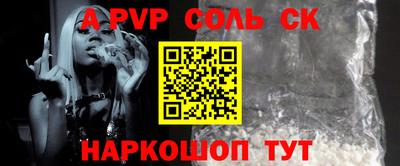 мдпв Среднеуральск