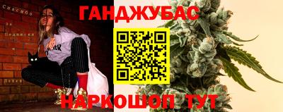 Альфа ПВП Ставрополь