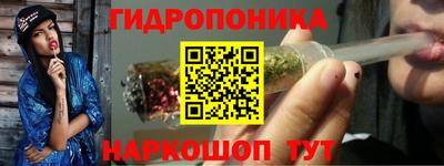 трава Старая Купавна