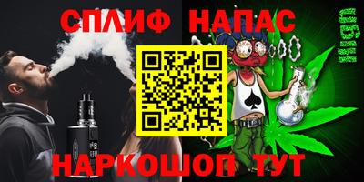 мдпв Среднеуральск