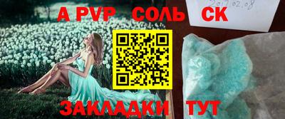 мдпв Среднеуральск