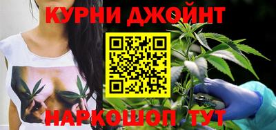 трава Беслан