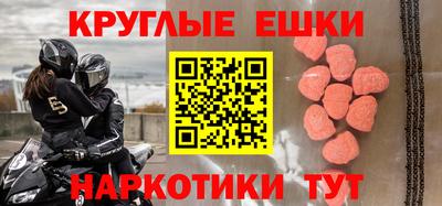 Альфа ПВП Ставрополь