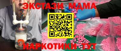 мдпв Среднеуральск