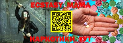 мдпв Среднеуральск