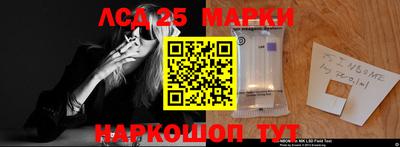 каннабис Берёзовский