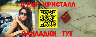 мдпв Среднеуральск