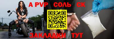 мдпв Среднеуральск