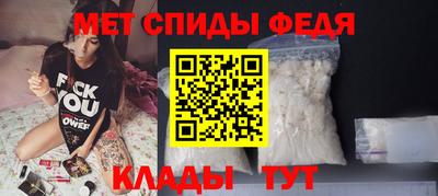 каннабис Берёзовский