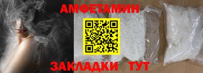 каннабис Берёзовский