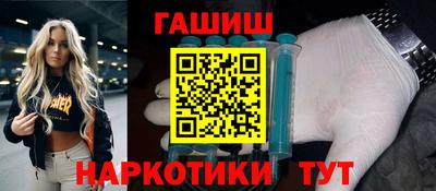 каннабис Берёзовский