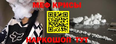 трава Старая Купавна