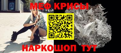 Альфа ПВП Ставрополь