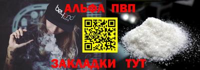 мдпв Среднеуральск