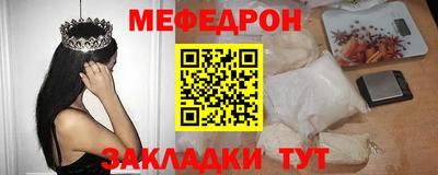 мдпв Среднеуральск