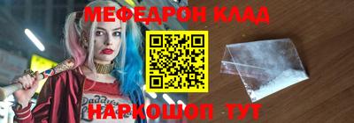 мдпв Среднеуральск