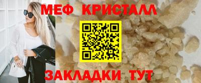 Альфа ПВП Ставрополь